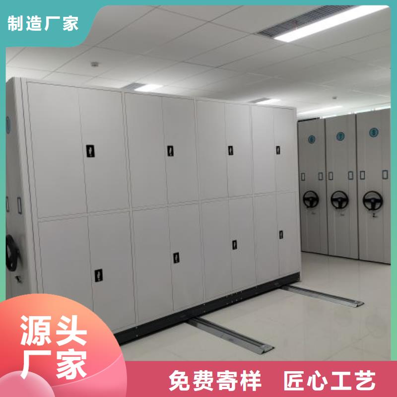 優(yōu)質(zhì)供應(yīng)【凱美】智能密集柜