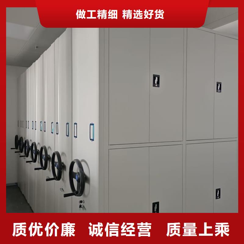 廠家針對國內(nèi)行業(yè)逆境的對應策略【凱美】密集文件柜