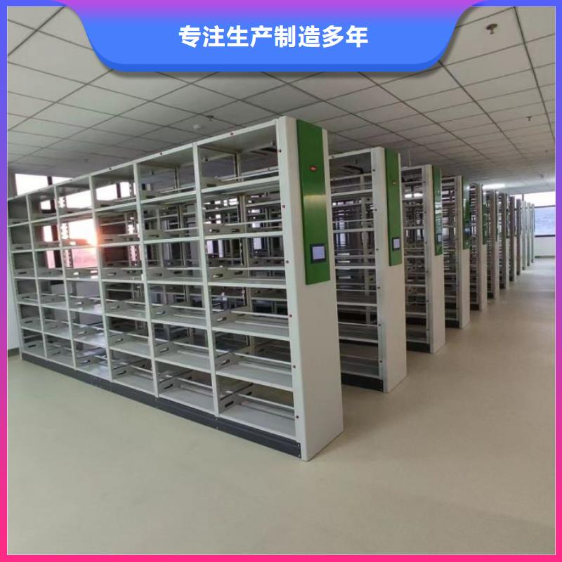 優(yōu)質(zhì)供應(yīng)【凱美】智能密集柜