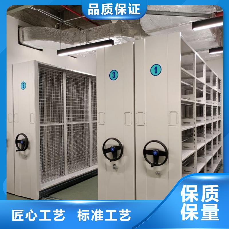 優(yōu)質(zhì)供應(yīng)【凱美】智能密集柜