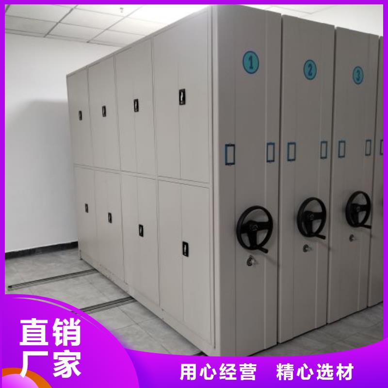 廠家的創(chuàng)造改變格局【凱美】晾片密集柜