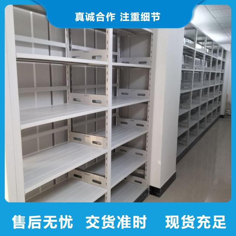 做預算【凱美】蠟片密集柜
