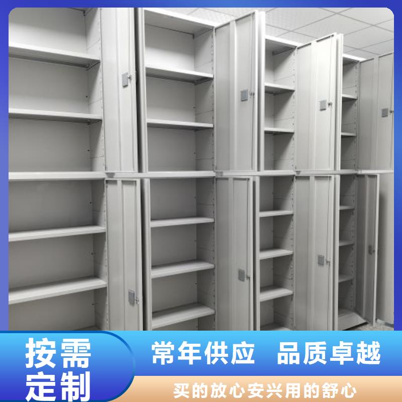 做預算【凱美】蠟片密集柜