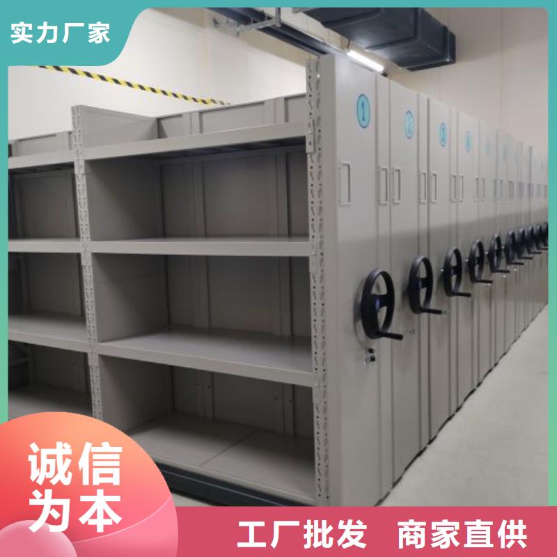 優(yōu)質(zhì)供應(yīng)【凱美】智能密集柜