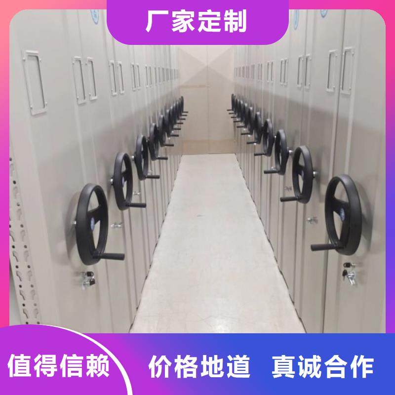 廠家的創(chuàng)造改變格局【凱美】晾片密集柜