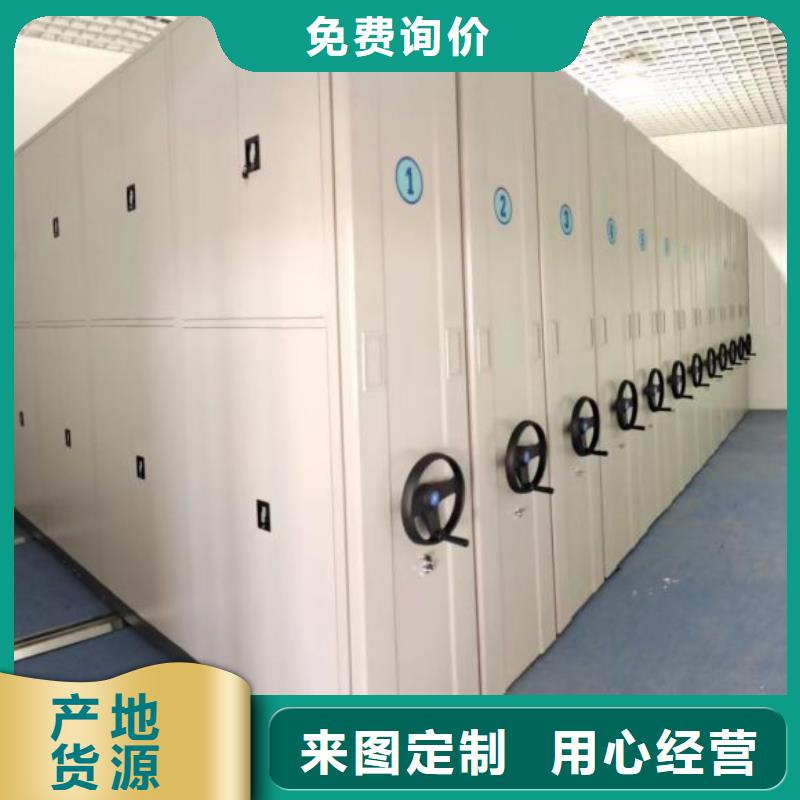 立足市场【凯美】智能回转库