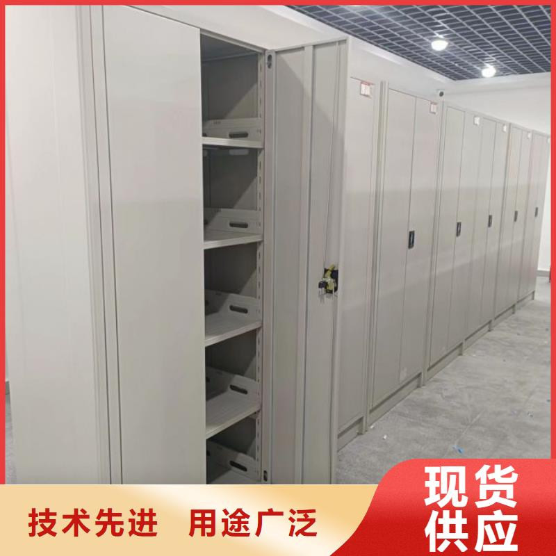 優(yōu)質(zhì)供應(yīng)【凱美】智能密集柜