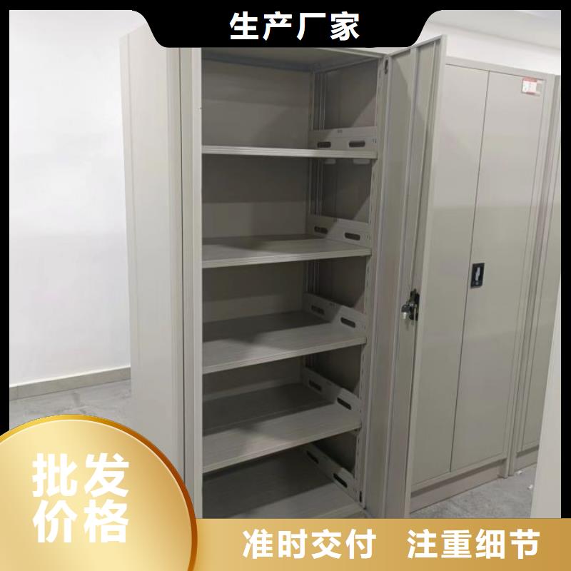 立足市场【凯美】智能回转库