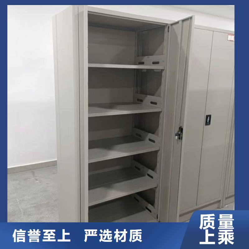 優(yōu)質(zhì)供應(yīng)【凱美】智能密集柜