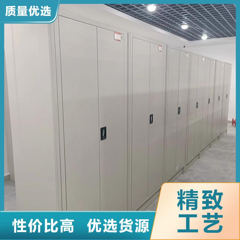 做預算【凱美】蠟片密集柜