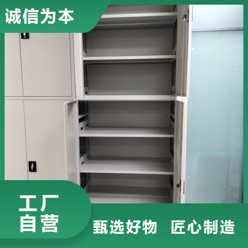 優(yōu)質(zhì)供應(yīng)【凱美】智能密集柜