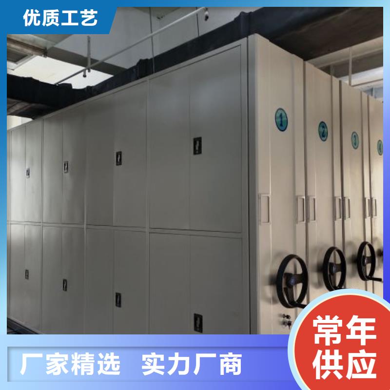 優(yōu)質(zhì)供應(yīng)【凱美】智能密集柜