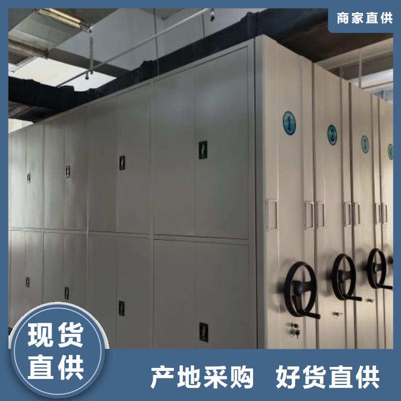 圖書室智能密集柜參數(shù)詳情