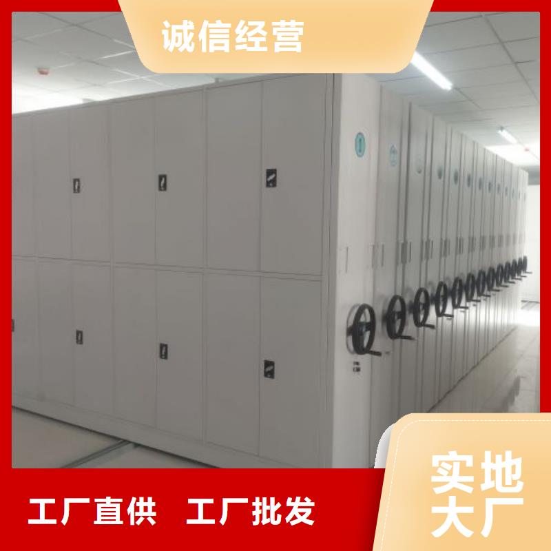 圖書室智能密集柜參數(shù)詳情