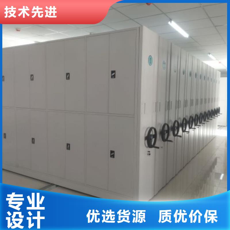 優(yōu)質(zhì)供應(yīng)【凱美】智能密集柜