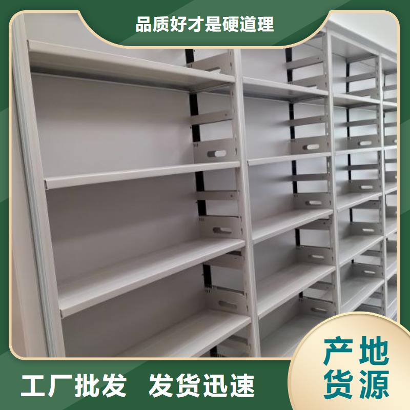問答知識【凱美】手搖移動式密集架