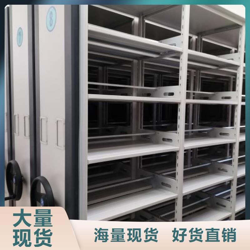 用戶至上【凱美】檔案館資料密集柜