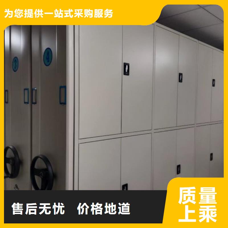 #斜拉密集架#-重信譽(yù)廠家