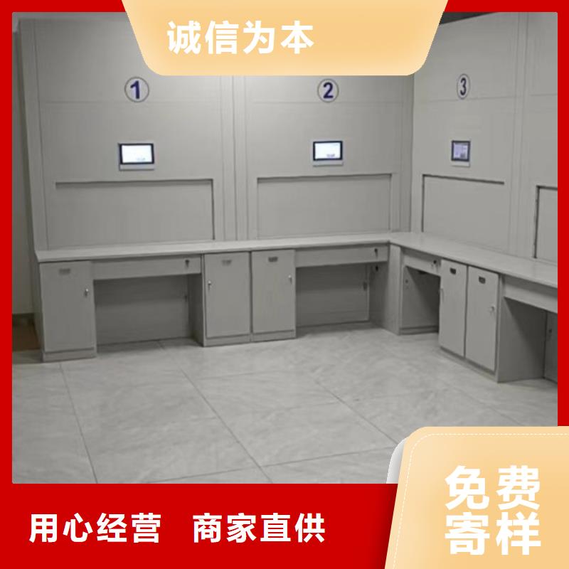 手搖移動密集架生產(chǎn)廠商