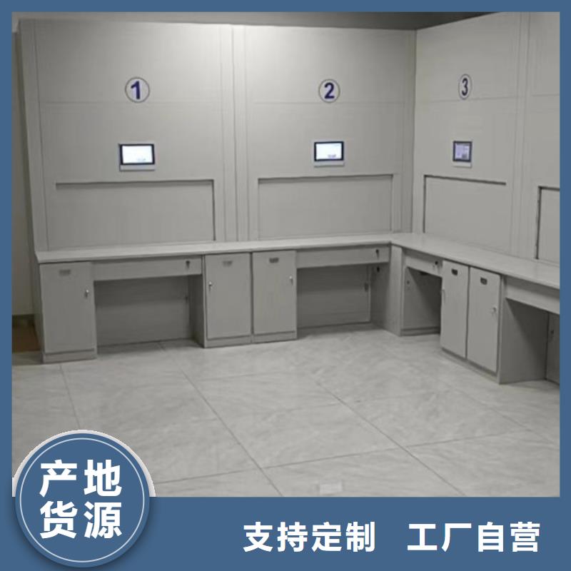 底圖密集柜生產廠家_10年經(jīng)驗