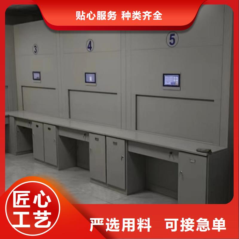 2025##手搖動密集架廠家##批發(fā)