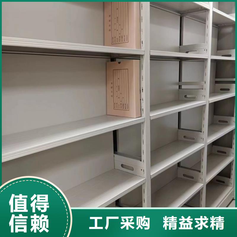 答疑解惑【凯美】智能电脑档案柜