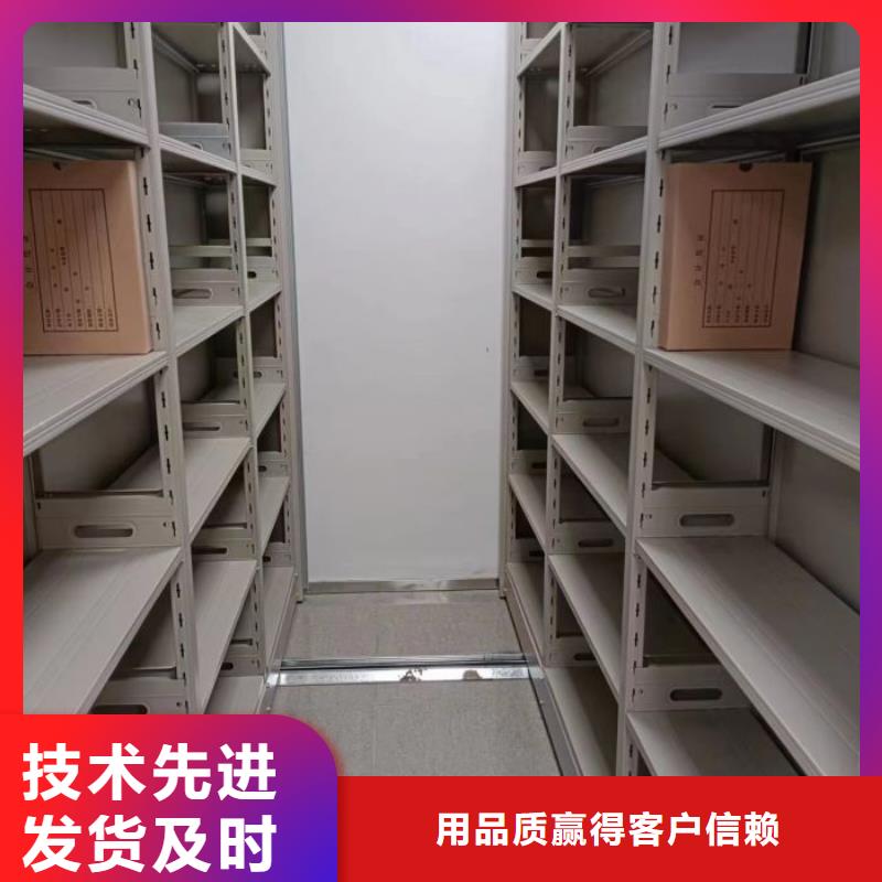 問答知識【凱美】手搖移動式密集架