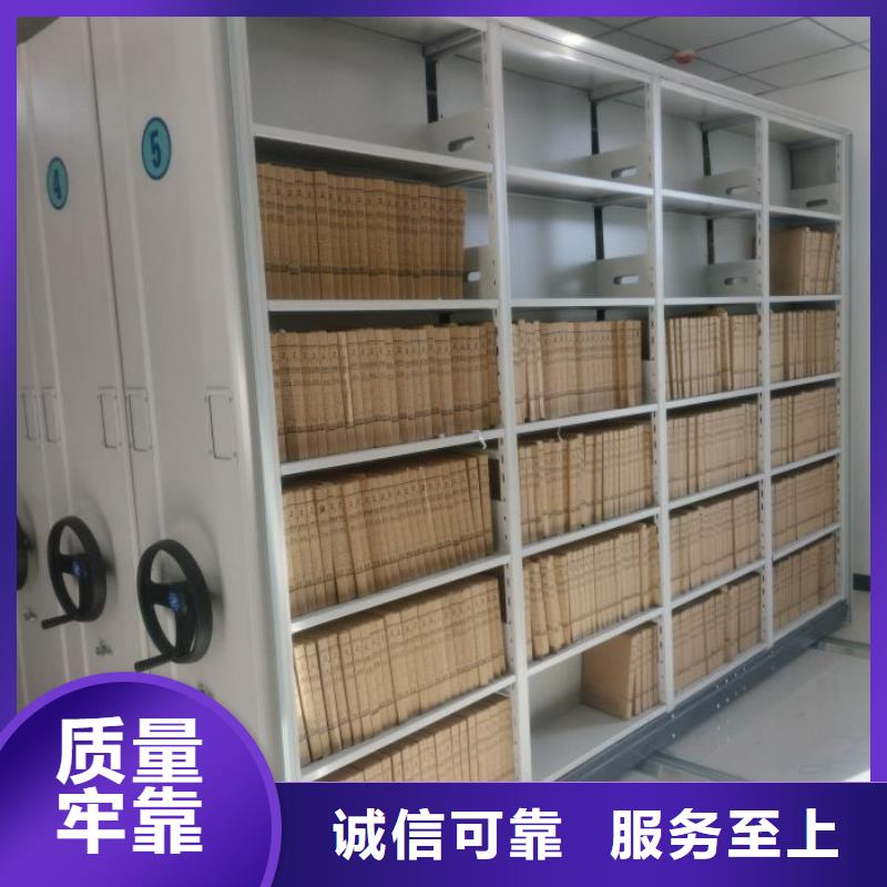 答疑解惑【凱美】智能電腦檔案柜