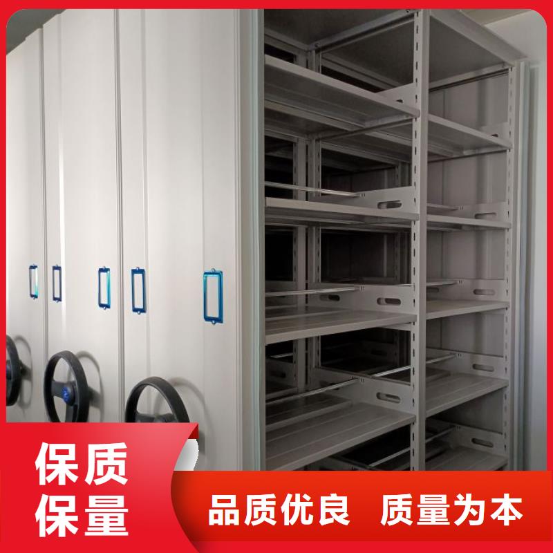 公司歡迎您【凱美】檔案室電動密集架