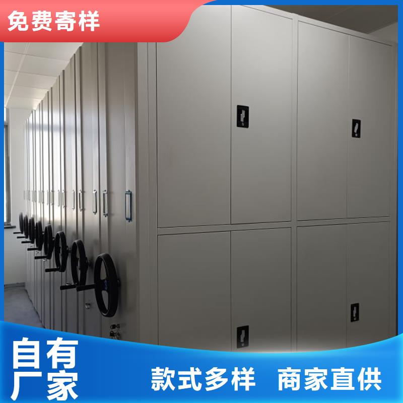 哪里賣(mài)的便宜【凱美】機(jī)械式手搖密集柜