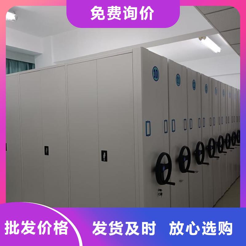 厂家电话地址【凯美】网片式油画密集架