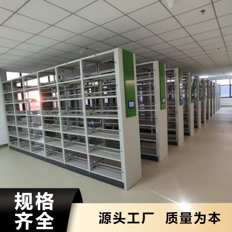 規(guī)格全的檔案館手動(dòng)密集架供貨商