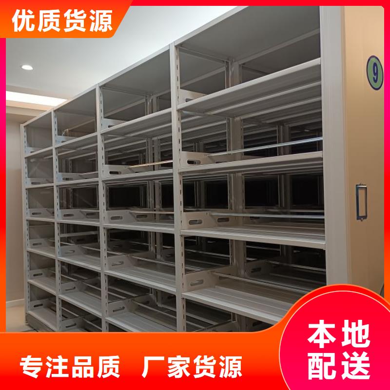 答疑解惑【凱美】智能電腦檔案柜