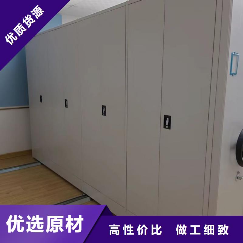 哪里賣(mài)的便宜【凱美】機(jī)械式手搖密集柜