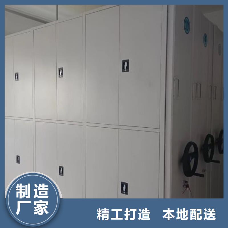 用戶至上【凱美】檔案館資料密集柜