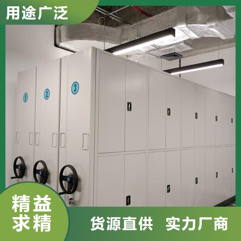 #斜拉密集架#-重信譽(yù)廠家