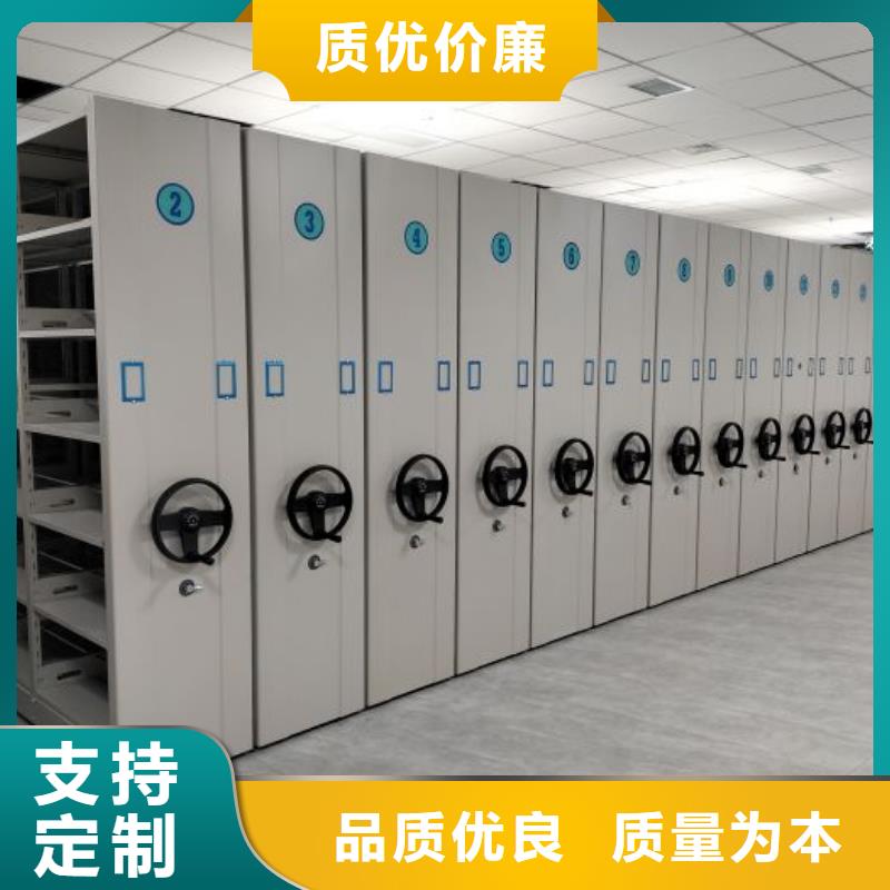 技術(shù)爭先【凱美】陵水縣密集資料鐵皮柜