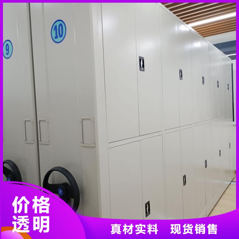 答疑解惑【凯美】智能电脑档案柜