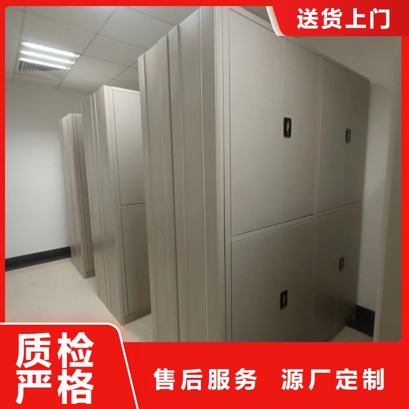 公司有哪些【凱美】鐵質(zhì)檔案架