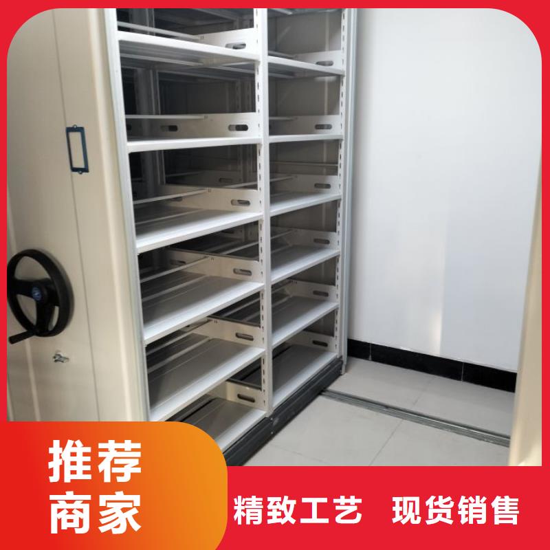 公司有哪些【凱美】鐵質(zhì)檔案架