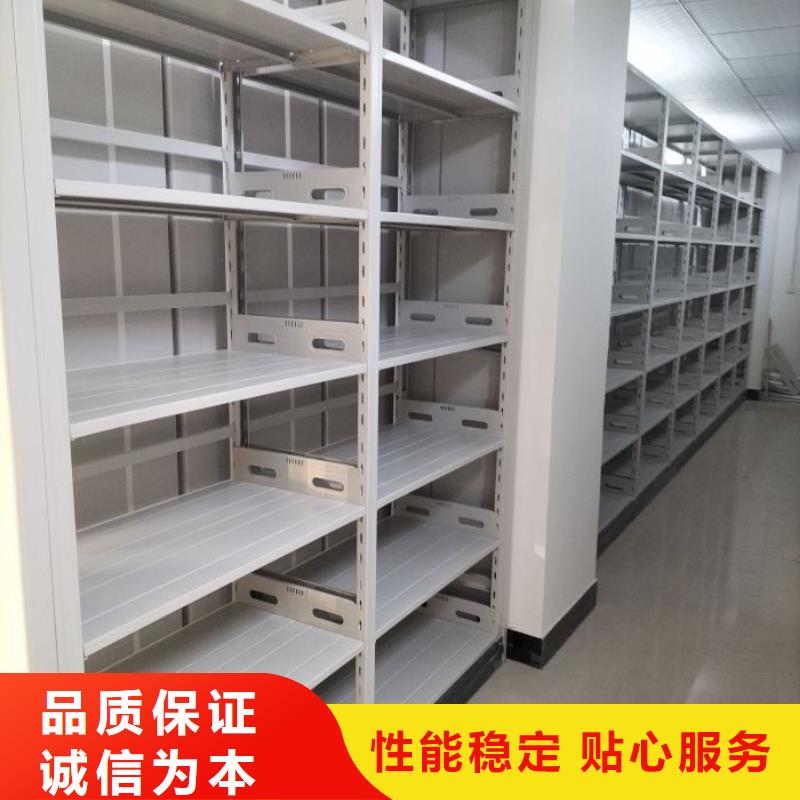 規(guī)格全的檔案館手動(dòng)密集架供貨商