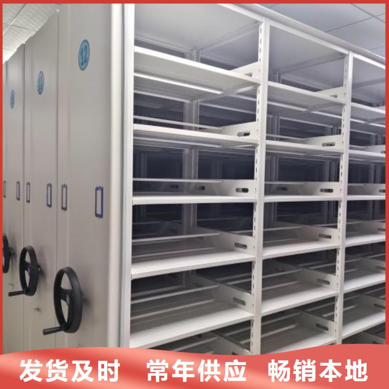 答疑解惑【凯美】智能电脑档案柜