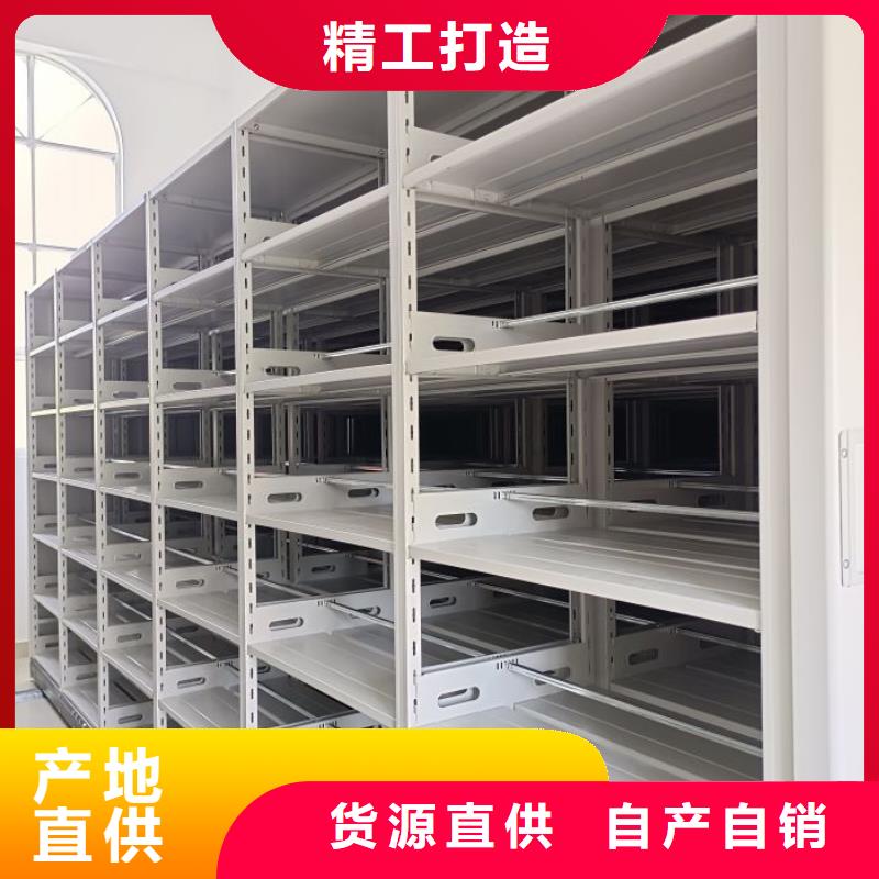 答疑解惑【凯美】智能电脑档案柜