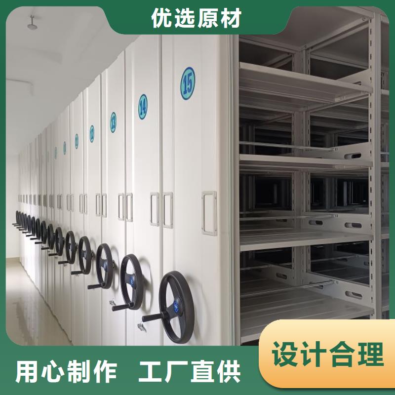 訂貨電話(huà)【凱美】檔案室用柜