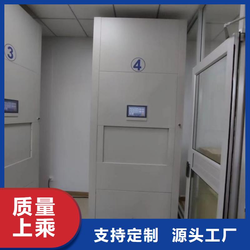 厂家电话地址【凯美】网片式油画密集架