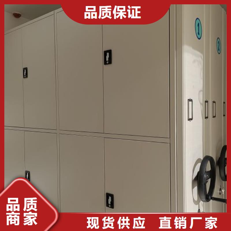 厂家电话地址【凯美】网片式油画密集架