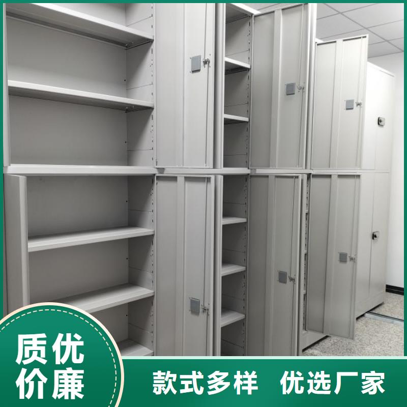 問答知識【凱美】手搖移動式密集架