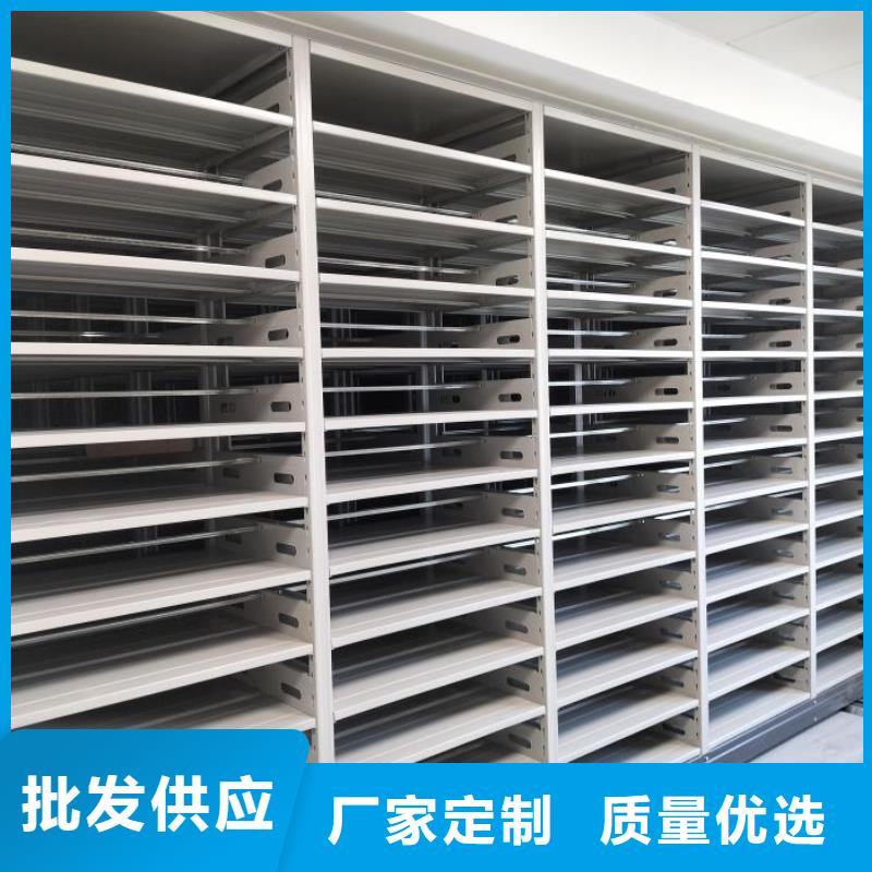密集架移動柜可隨時發(fā)貨
