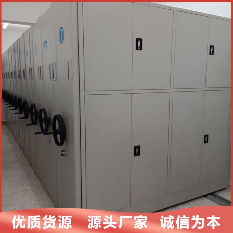 公司有哪些【凱美】鐵質(zhì)檔案架