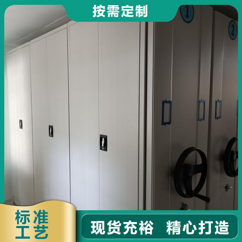 香樟木密集架設(shè)備生產(chǎn)廠家